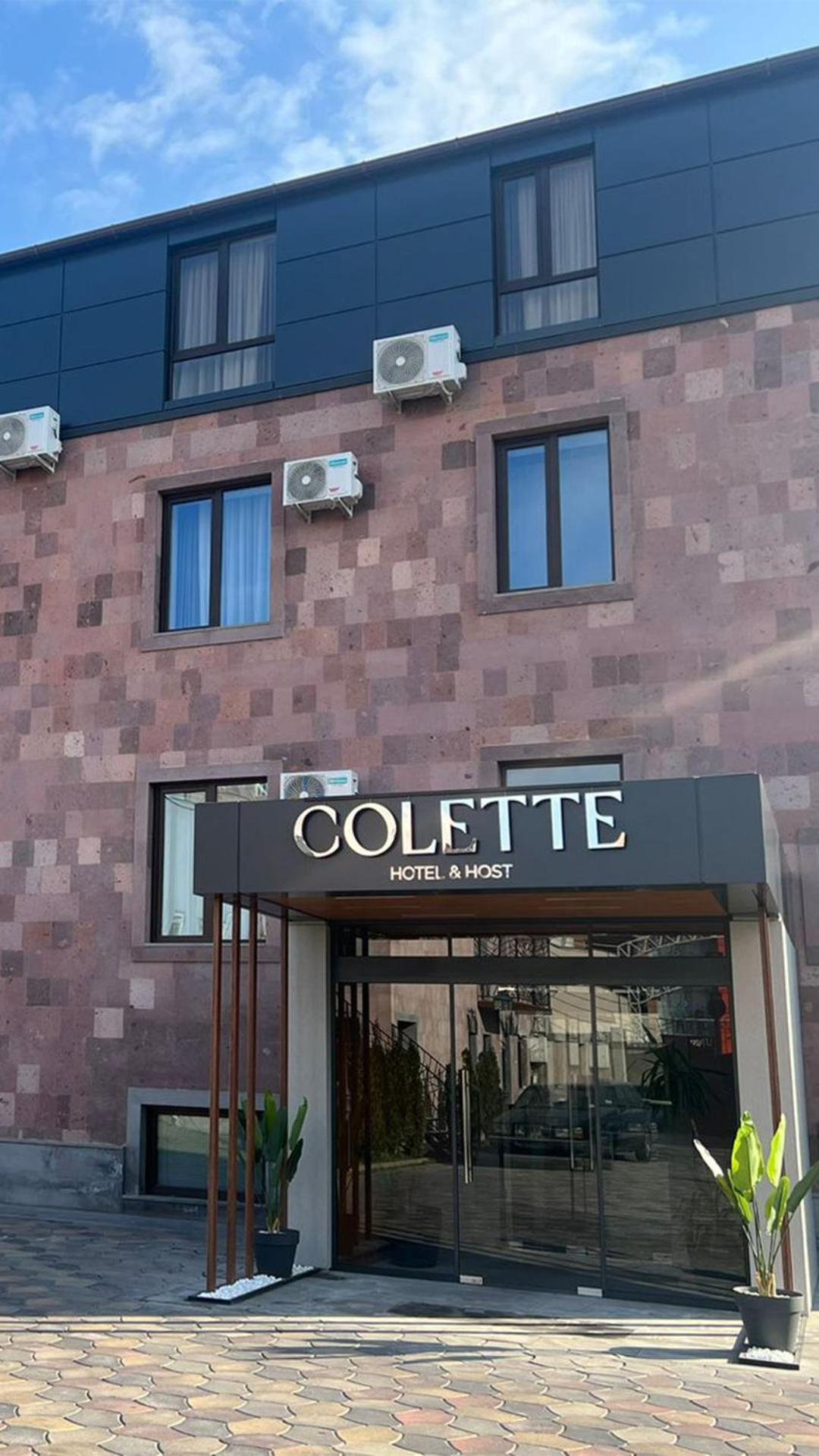 Colette Hotel Ереван Екстериор снимка