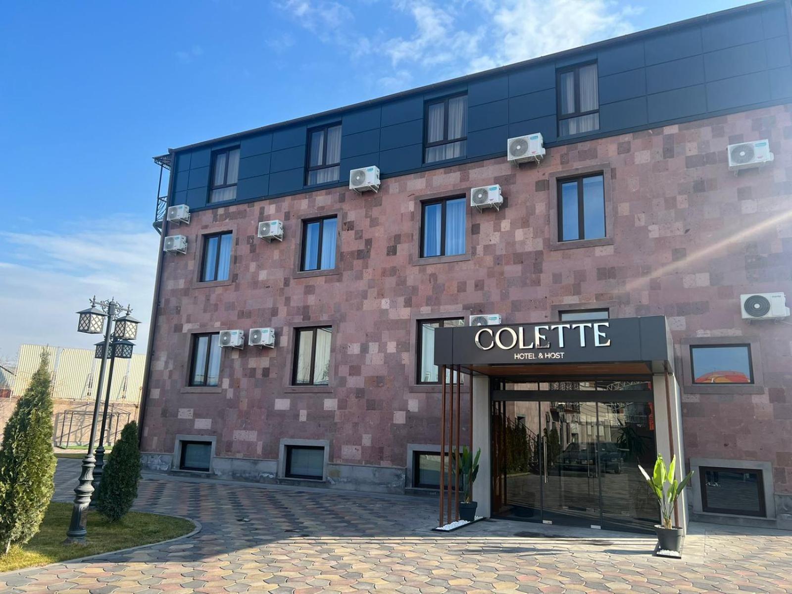 Colette Hotel Ереван Екстериор снимка