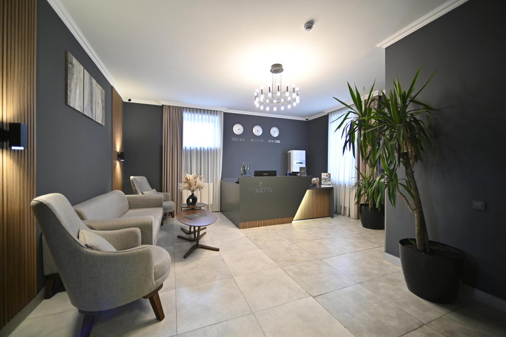 Colette Hotel Ереван Екстериор снимка